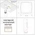 STEINEL Настоящие датчики присутствия True Presence MULTISENSOR DALI-2 IPD AP STEINEL Настоящие датчики присутствия True Presence MULTISENSOR DALI-2 IPD AP