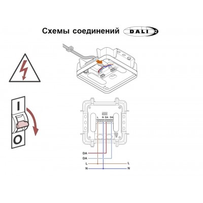 STEINEL Настоящие датчики присутствия Steinel True Presence MULTISENSOR DALI-2 IPD AP STEINEL Настоящие датчики присутствия Steinel True Presence MULTISENSOR DALI-2 IPD AP