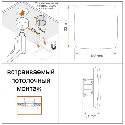 STEINEL Настоящие датчики присутствия True Presence MULTISENSOR DALI-2 IPD UP STEINEL Настоящие датчики присутствия True Presence MULTISENSOR DALI-2 IPD UP