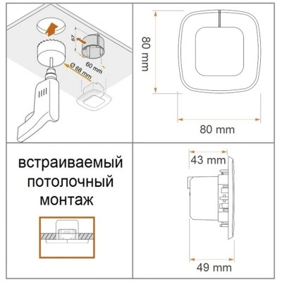 STEINEL Датчик присутствия Steinel IR Quattro SLIM XS KNX V3.1 black STEINEL Датчик присутствия Steinel IR Quattro SLIM XS KNX V3.1 black