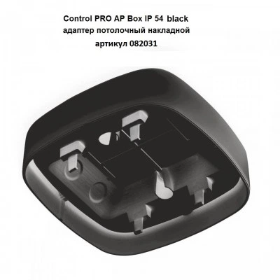 STEINEL Высокочастотный датчик присутствия HF 360 KNX V3.1 black STEINEL Высокочастотный датчик присутствия HF 360 KNX V3.1 black