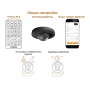 STEINEL Датчик присутствия PD-24 ECO COM1 AP black STEINEL Датчик присутствия PD-24 ECO COM1 AP black