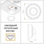 STEINEL Датчик присутствия PD-24 ECO KNX AP white STEINEL Датчик присутствия PD-24 ECO KNX AP white