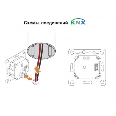 STEINEL Датчик присутствия PD-24 ECO KNX DE black STEINEL Датчик присутствия PD-24 ECO KNX DE black