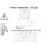 STEINEL Датчик присутствия Steinel PD-8 ECO DALI-2 AP white STEINEL Датчик присутствия Steinel PD-8 ECO DALI-2 AP white