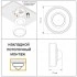 STEINEL Датчик присутствия Steinel PD-24 ECO DALI-2 AP black STEINEL Датчик присутствия Steinel PD-24 ECO DALI-2 AP black