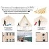 STEINEL Датчик присутствия PD-24 ECO DALI-2 AP white STEINEL Датчик присутствия PD-24 ECO DALI-2 AP white